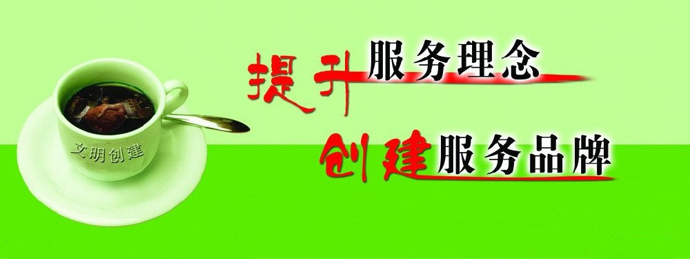 头像娱乐游戏女生真人
企业文化