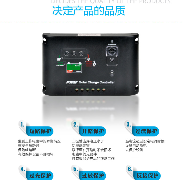 万豪娱乐真人游戏视频
产品介绍