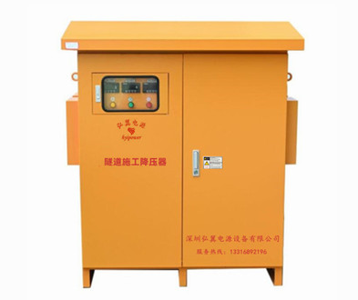 远距离升压变压器（新澳门游戏网站入口app
）应用