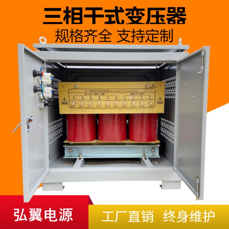 带箱变压器安装示意图 带箱变压器安装示意图